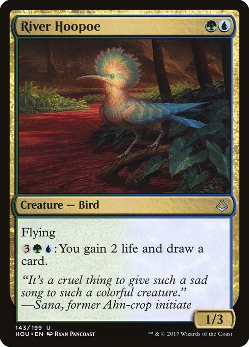 River Hoopoe (143) (Foil) - Hour of Devastation - Game On