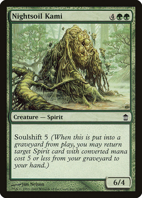 Nightsoil Kami (139) (Foil) - Saviors of Kamigawa - Game On