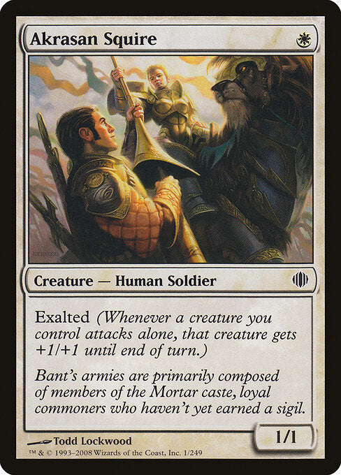 Akrasan Squire (1) - Shards of Alara - Game On
