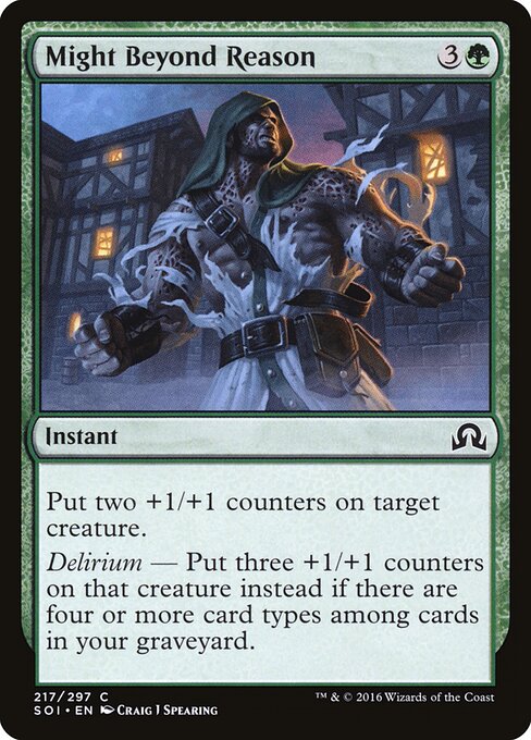 Might Beyond Reason (217) (Foil) - Shadows over Innistrad - Game On
