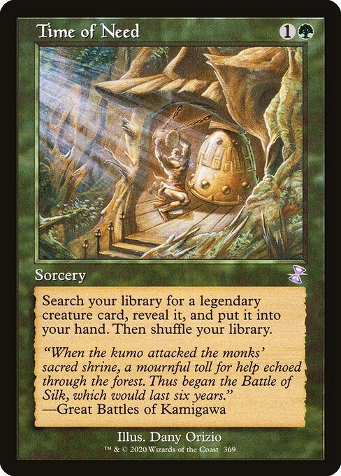 Time of Need (369) (Foil) - Time Spiral Remastered - Game On