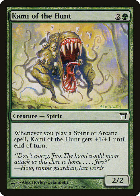 Kami of the Hunt (219) (Foil) - Champions of Kamigawa - Game On