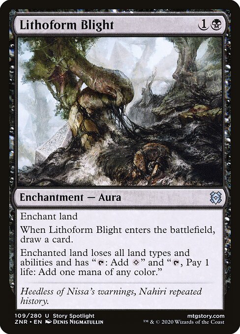 Lithoform Blight (109) - Zendikar Rising - Game On