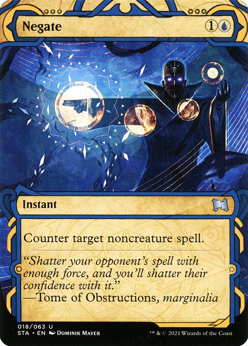 Negate (18) - BORDERLESS - Strixhaven Mystical Archive - Game On