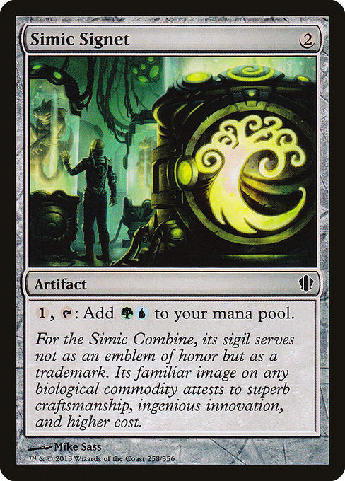 Simic Signet (258) - Commander 2013 - Game On