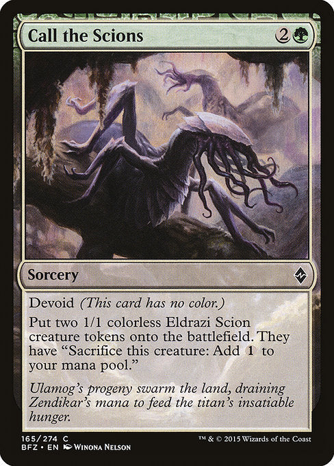 Call the Scions (165) (Foil) - Battle for Zendikar - Game On
