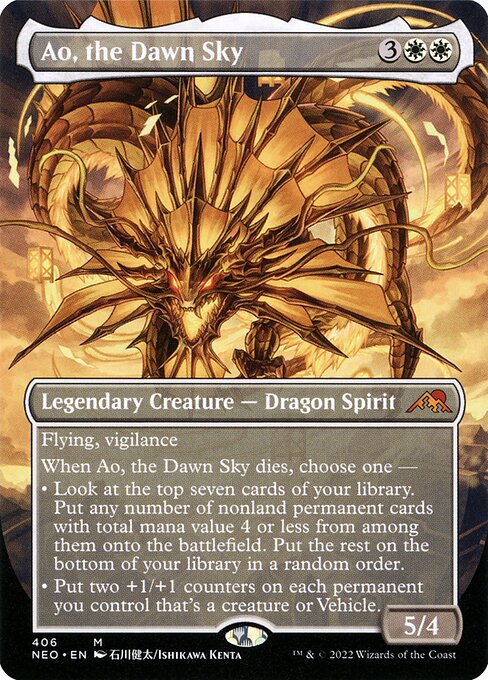 Ao, the Dawn Sky (406) - BORDERLESS - FULL ART (Foil) - Kamigawa: Neon Dynasty - Game On