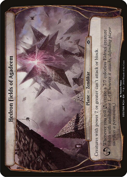 Hedron Fields of Agadeem (35) - OVERSIZE - Planechase Anthology Planes - Game On