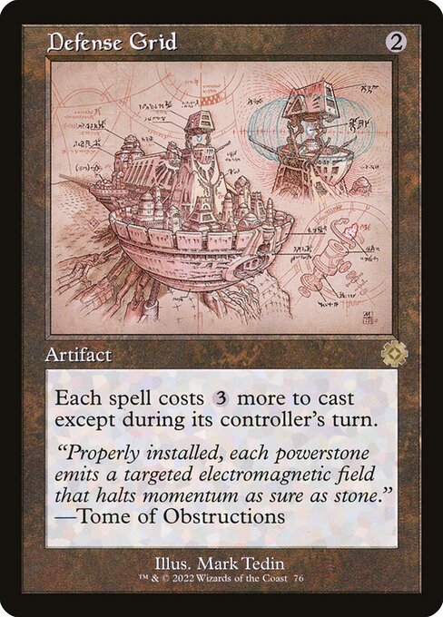 Defense Grid (76) (Foil) - The Brothers' War Retro Artifacts - Game On
