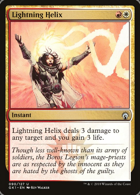 Lightning Helix (90) - GRN Guild Kit - Game On