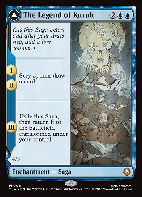 The Legend of Kuruk // Avatar Kuruk (61) - Avatar: The Last Airbender - Game On