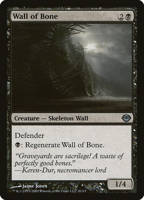 Wall of Bone (41) - Duel Decks: Garruk vs. Liliana - Game On