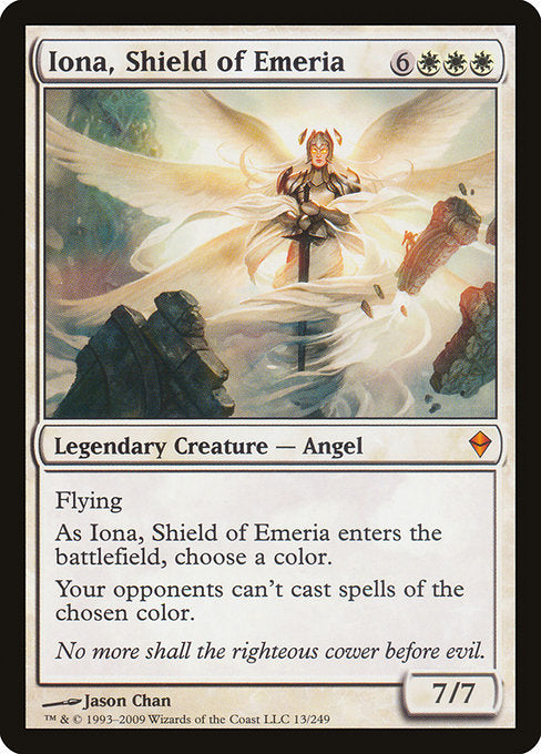 Iona, Shield of Emeria (13) - Zendikar - Game On