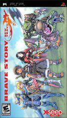 Brave Story New Traveler - PSP (Complete In Box) - Game On