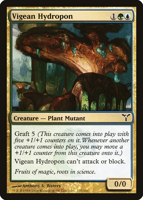 Vigean Hydropon (135) - Dissension - Game On