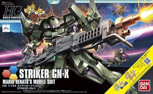 #65 Striker GN X "Gundam Build Fighters", HGBF 1/144 - Game On