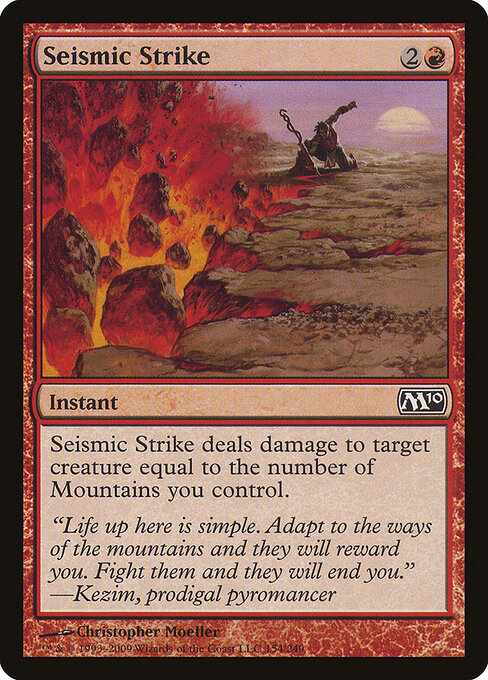 Seismic Strike (154) - Magic 2010 - Game On