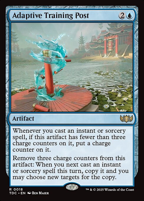 Adaptive Training Post (18) - Tarkir: Dragonstorm Commander - Game On