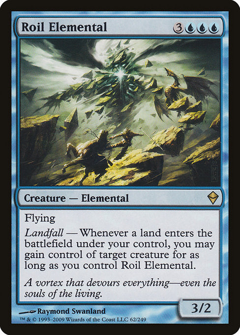 Roil Elemental (62) - Zendikar - Game On