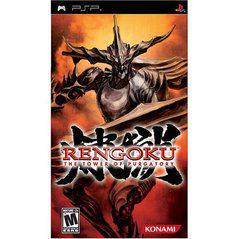 Rengoku The Tower of Purgatory - PSP (Loose (Game Only)) - Game On