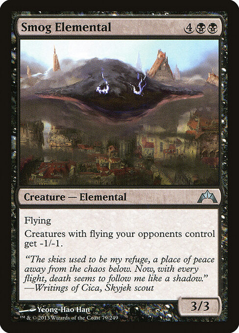 Smog Elemental (79) - Gatecrash - Game On