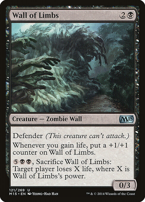 Wall of Limbs (121) - Magic 2015 - Game On