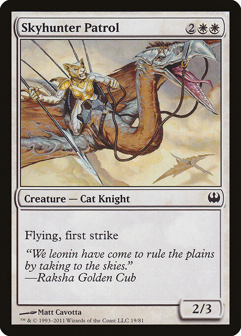 Skyhunter Patrol (19) - Duel Decks: Knights vs. Dragons - Game On
