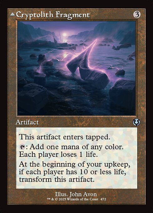 Cryptolith Fragment // Aurora of Emrakul (472) - Innistrad Remastered - Game On