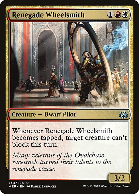 Renegade Wheelsmith (134) (Foil) - Aether Revolt - Game On