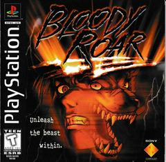 Bloody Roar - Playstation (Complete In Box) - Game On