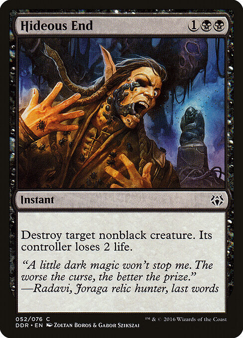 Hideous End (52) - Duel Decks: Nissa vs. Ob Nixilis - Game On