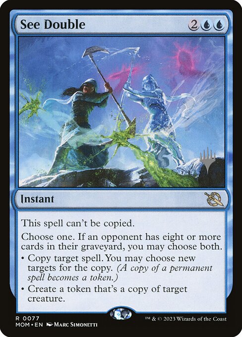 See Double (77p) - March of the Machine Promos - Game On