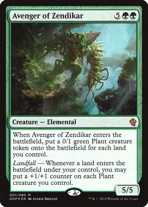 Avenger of Zendikar (1) (Foil) - Duel Decks: Zendikar vs. Eldrazi - Game On