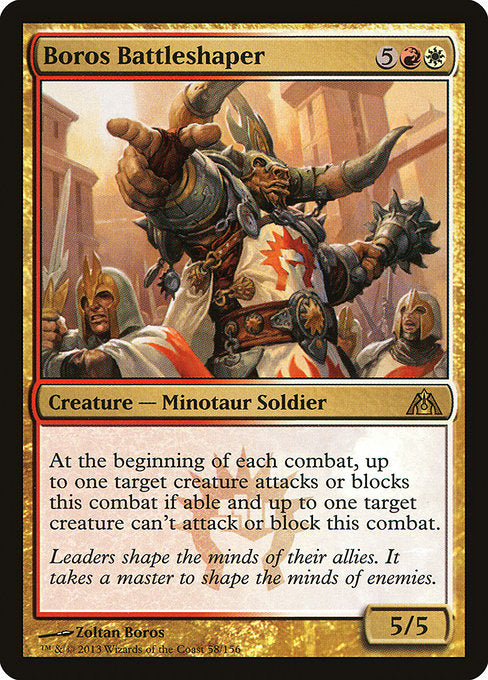 Boros Battleshaper (58) (Foil) - Dragon's Maze - Game On
