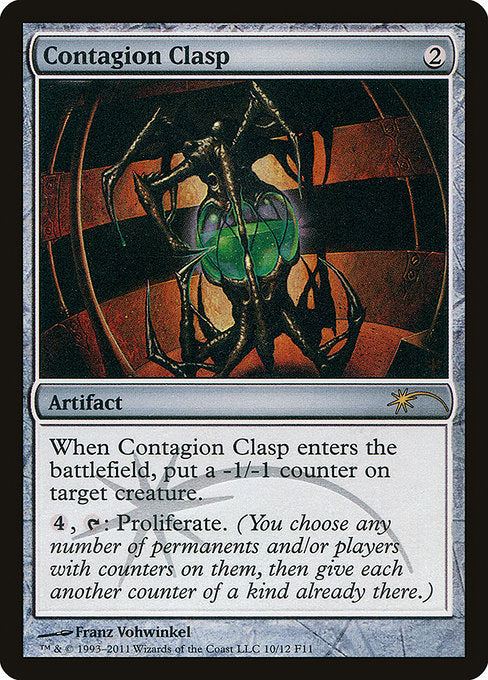 Contagion Clasp (10) (Foil) - Friday Night Magic 2011 - Game On