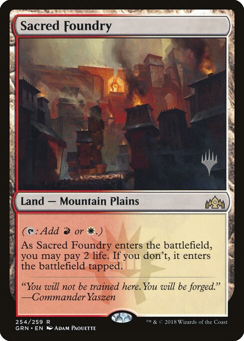 Sacred Foundry (254p) - Guilds of Ravnica Promos - Game On