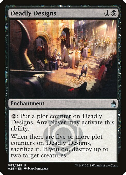 Deadly Designs (83) (Foil) - Masters 25 - Game On
