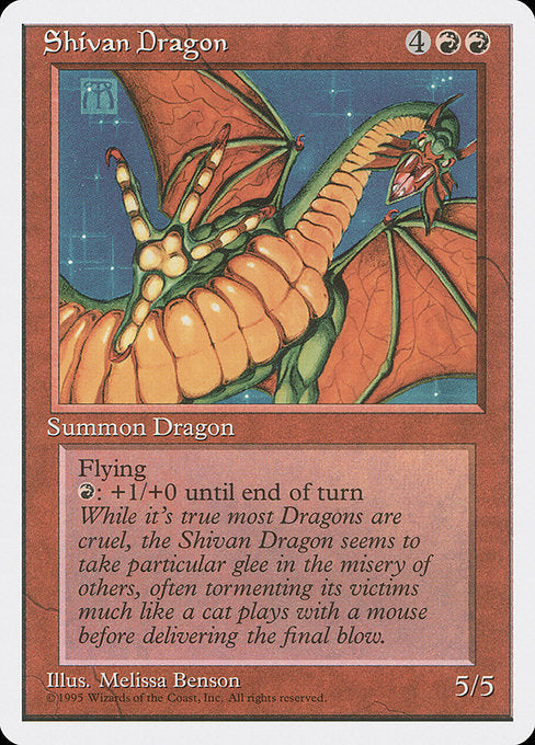 Shivan Dragon (220) - Fourth Edition - Game On