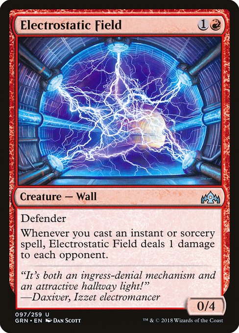 Electrostatic Field (97) - Guilds of Ravnica - Game On