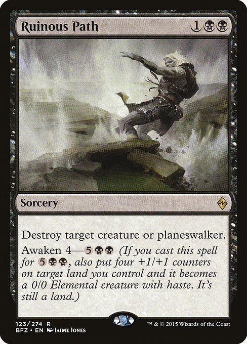 Ruinous Path (123) (Foil) - Battle for Zendikar - Game On