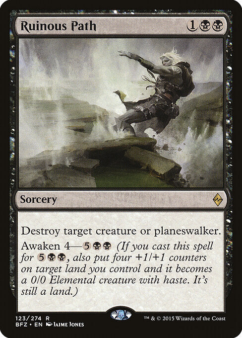 Ruinous Path (123) - Battle for Zendikar - Game On