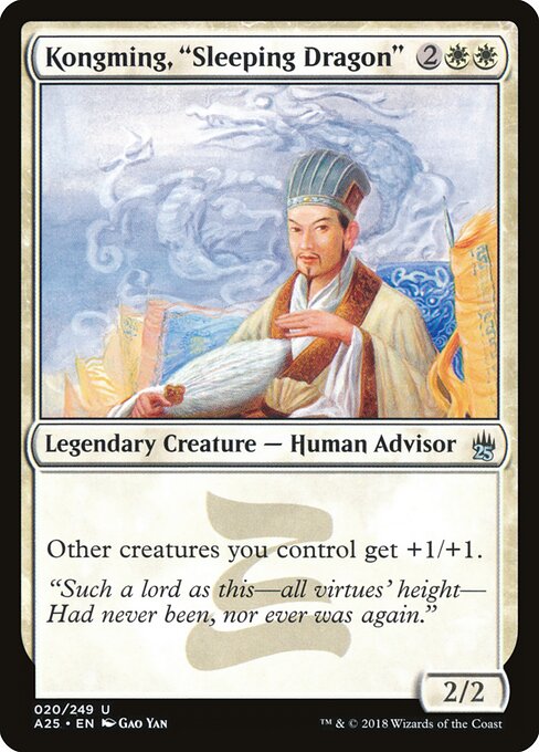 Kongming, "Sleeping Dragon" (20) (Foil) - Masters 25 - Game On