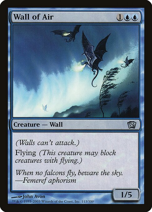 Wall of Air (113★) - Eighth Edition - Game On