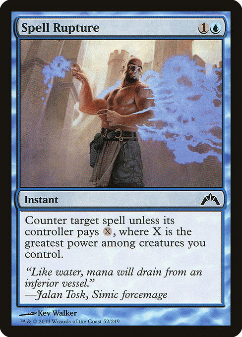 Spell Rupture (52) (Foil) - Gatecrash - Game On