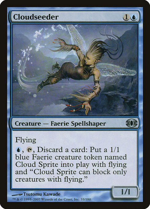 Cloudseeder (33) - Future Sight - Game On