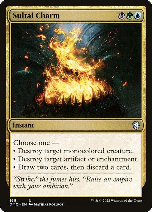 Sultai Charm (168) - Dominaria United Commander - Game On