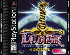 Lunar Silver Star Story Complete [4 Disc] - Playstation (Complete In Box) - Game On