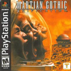 Martian Gothic Unification - Playstation (Complete In Box) - Game On