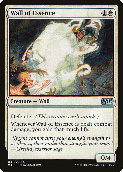 Wall of Essence (41) - Magic 2015 - Game On