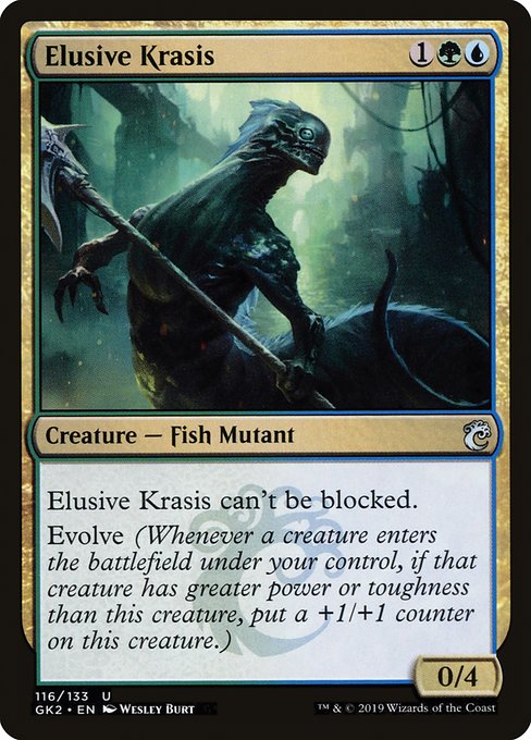 Elusive Krasis (116) - RNA Guild Kit - Game On